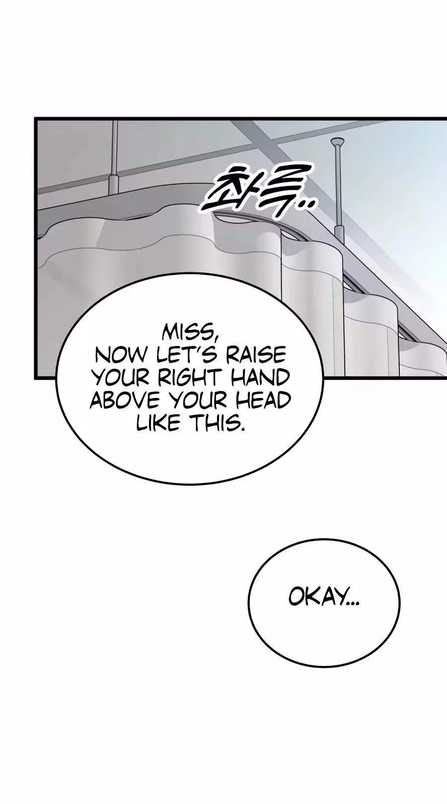 Dr. Shin Seonhan Who Sees the Future Chapter 47 page 48