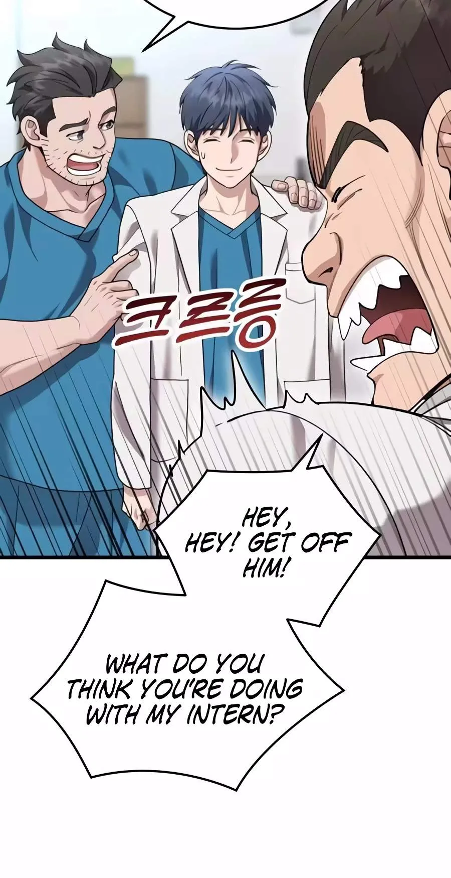 Dr. Shin Seonhan Who Sees the Future Chapter 47 page 20