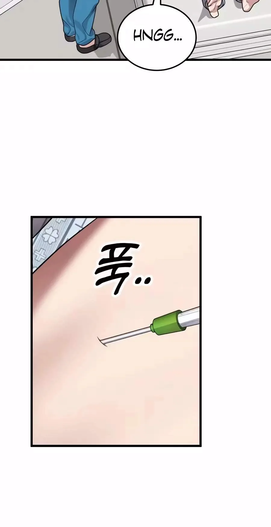 Dr. Shin Seonhan Who Sees the Future Chapter 47 page 56
