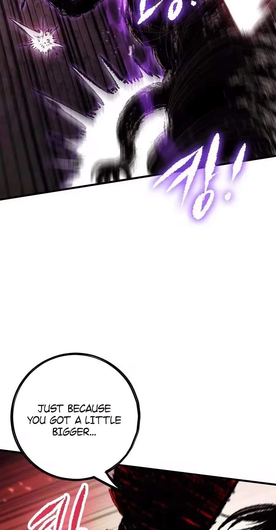 Chronicle of Runes Chapter 64 page 117