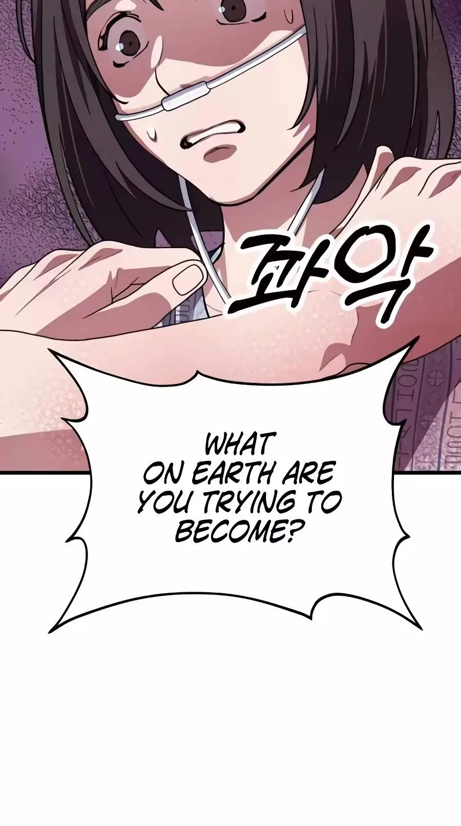 Dr. Shin Seonhan Who Sees the Future Chapter 47 page 95