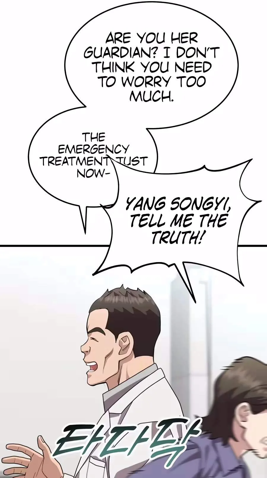 Dr. Shin Seonhan Who Sees the Future Chapter 47 page 88