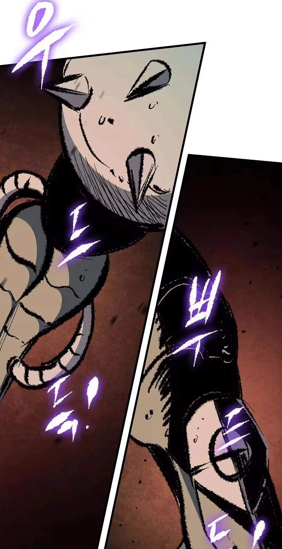 Chronicle of Runes Chapter 64 page 139