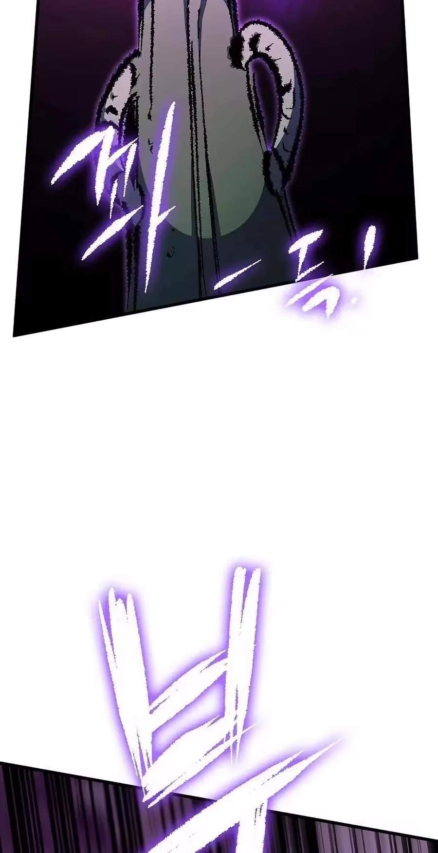 Chronicle of Runes Chapter 64 page 144