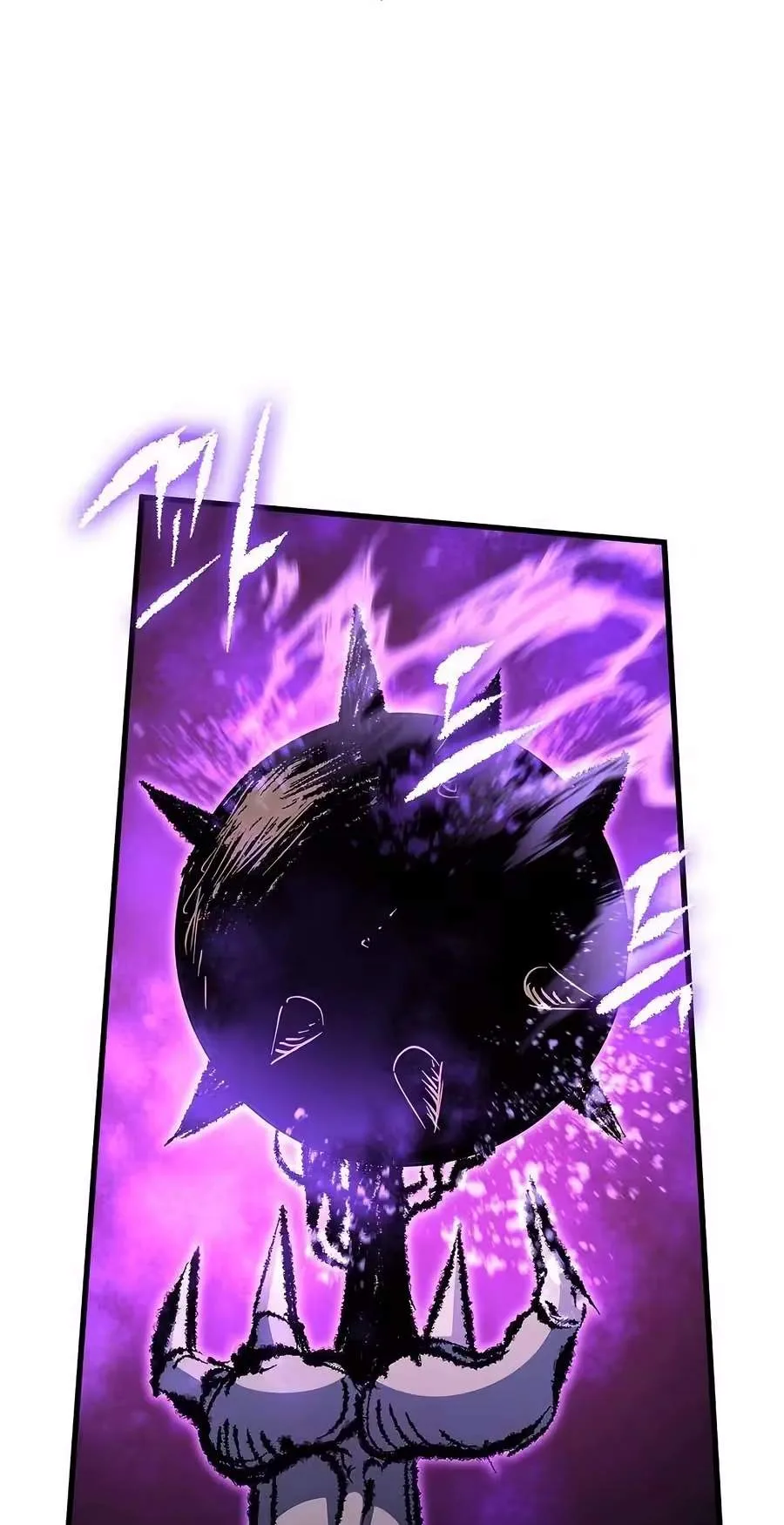 Chronicle of Runes Chapter 64 page 143