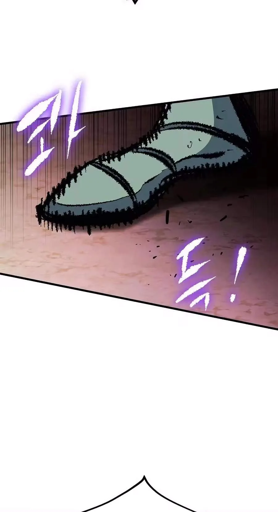 Chronicle of Runes Chapter 64 page 150