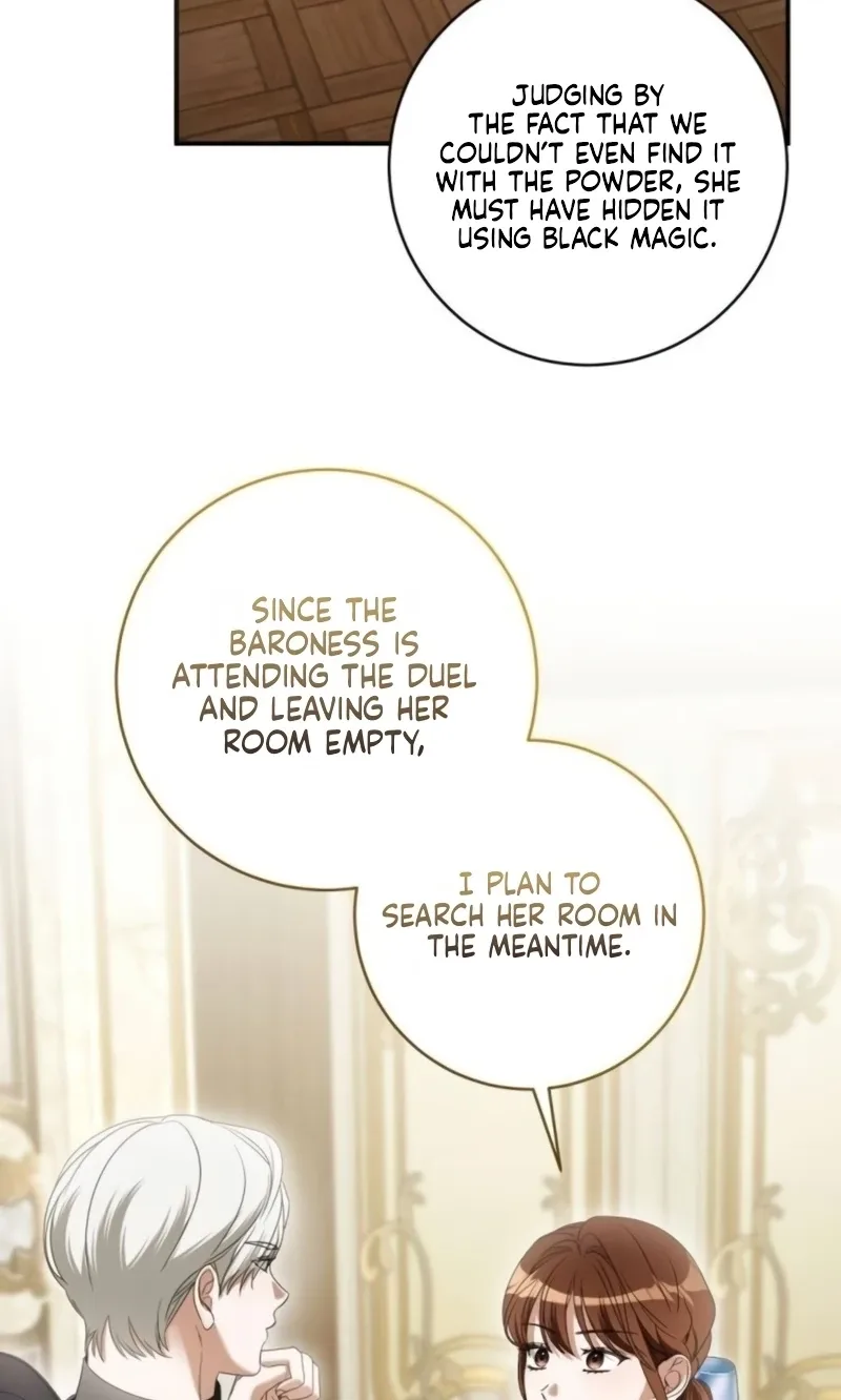 That’s Just How First Love Is, Your Highness Chapter 73 page 3