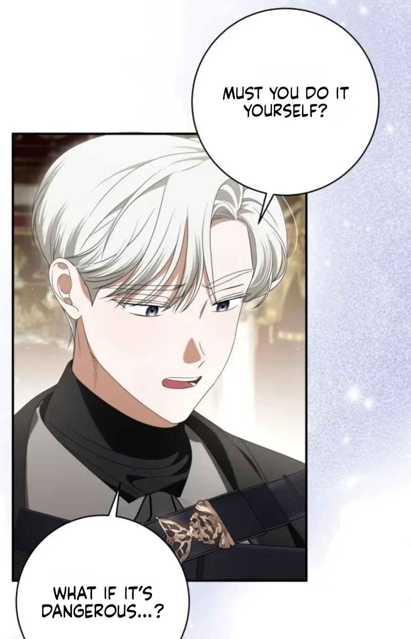 That’s Just How First Love Is, Your Highness Chapter 73 page 5