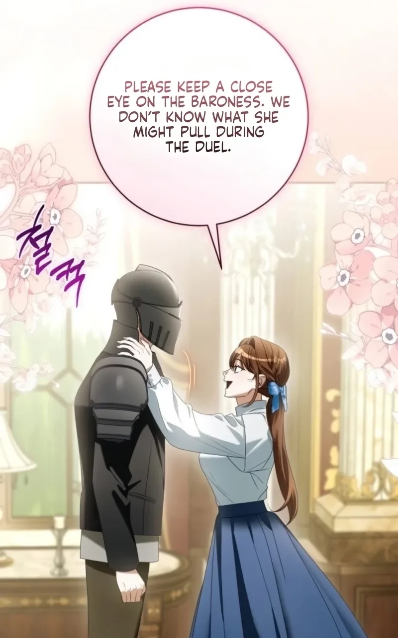 That’s Just How First Love Is, Your Highness Chapter 73 page 7