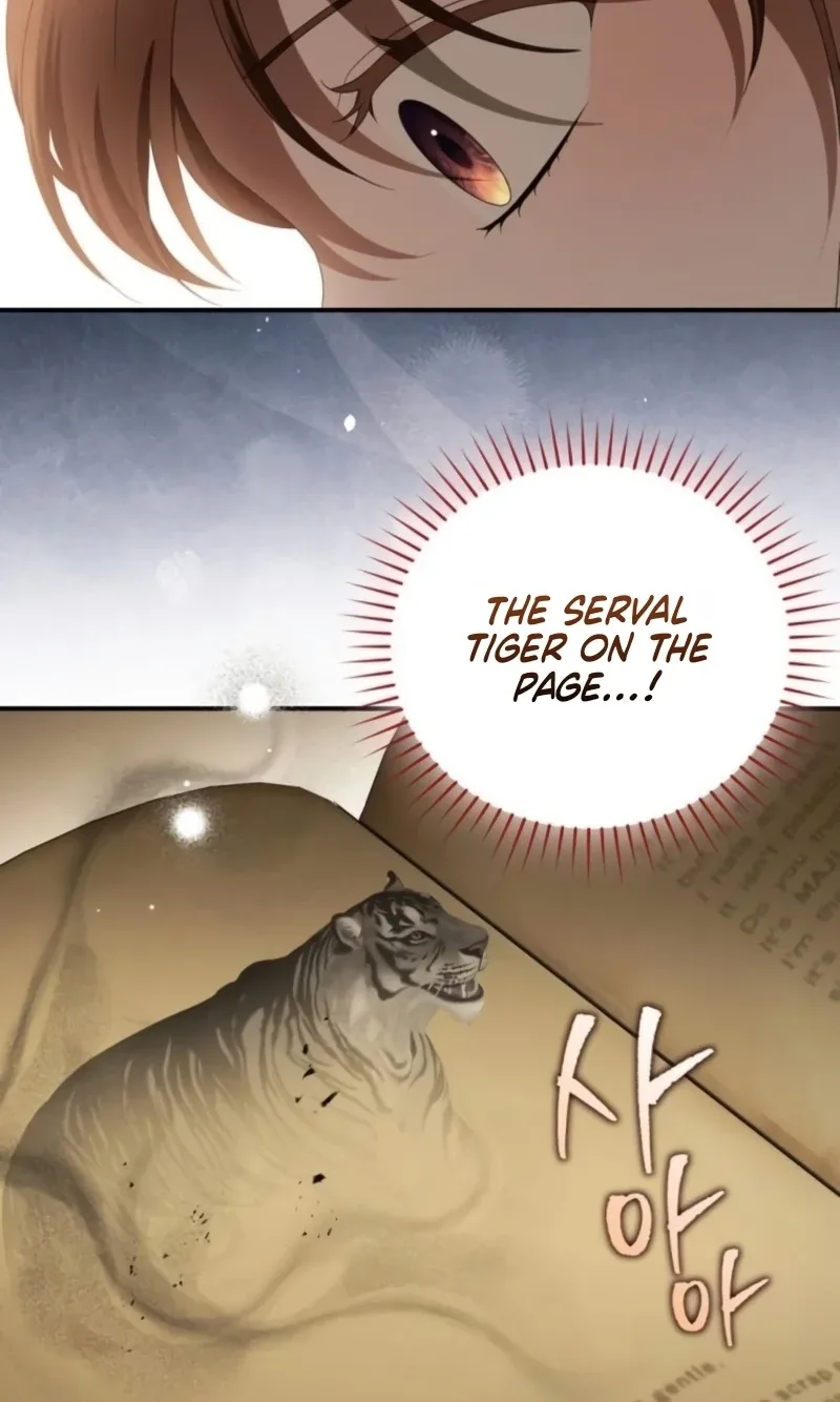 That’s Just How First Love Is, Your Highness Chapter 73 page 38