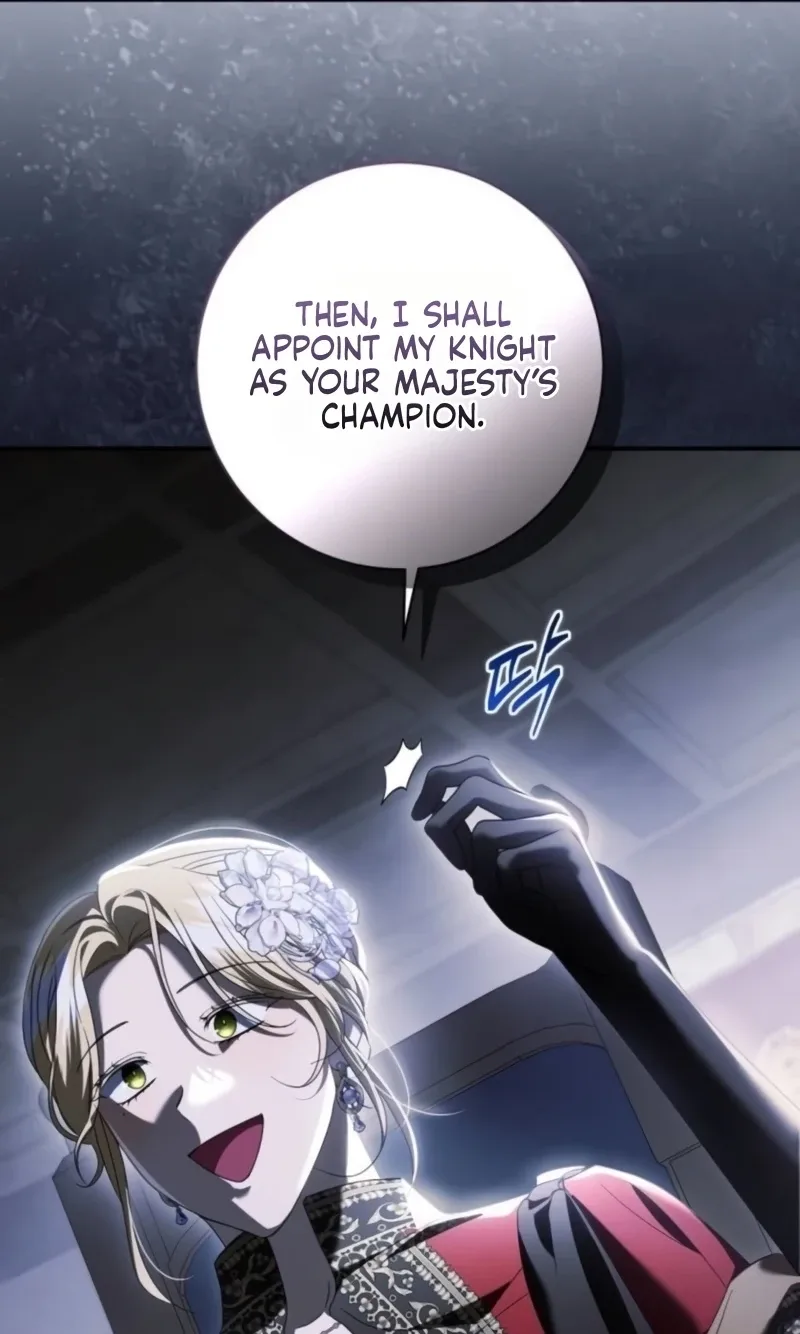That’s Just How First Love Is, Your Highness Chapter 73 page 52