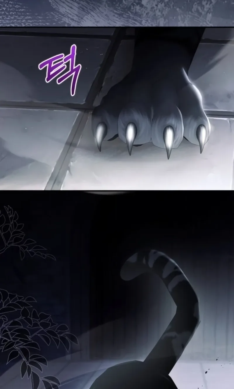 That’s Just How First Love Is, Your Highness Chapter 73 page 54
