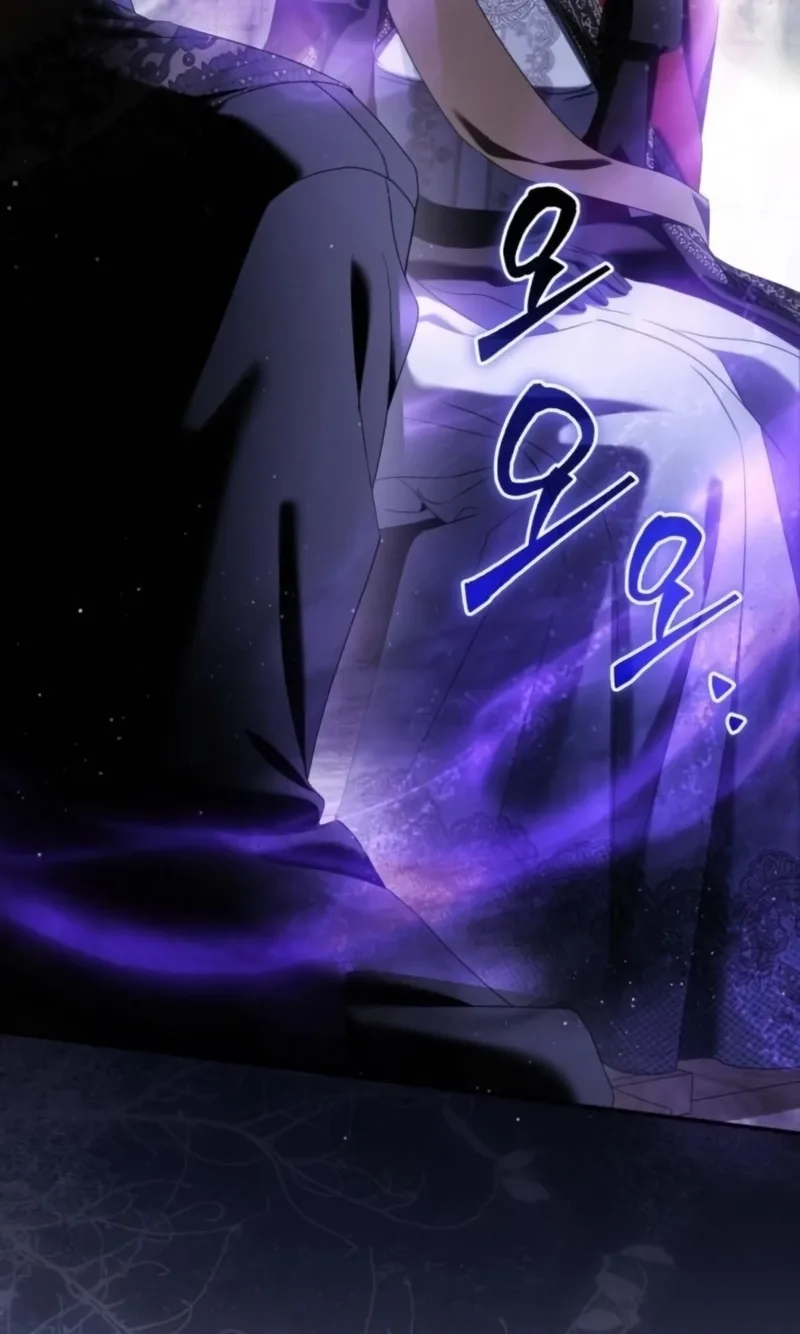 That’s Just How First Love Is, Your Highness Chapter 73 page 64