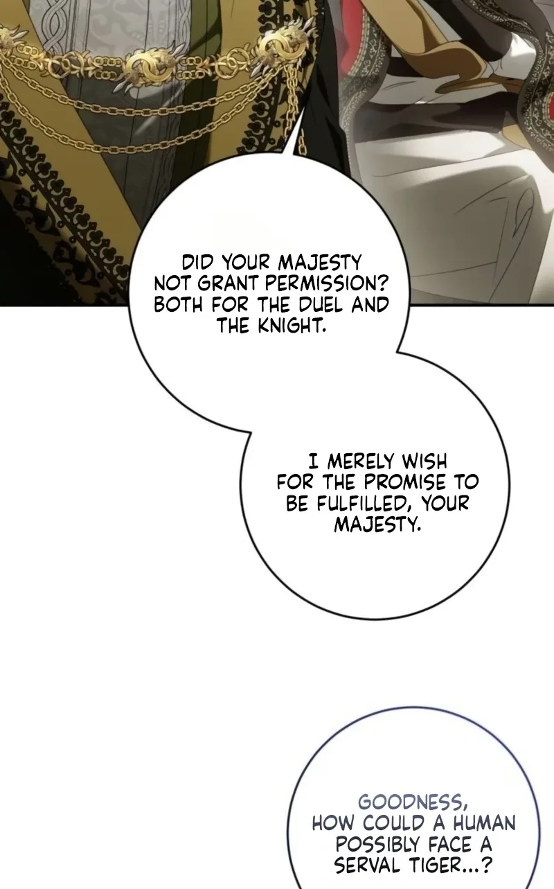 That’s Just How First Love Is, Your Highness Chapter 73 page 60