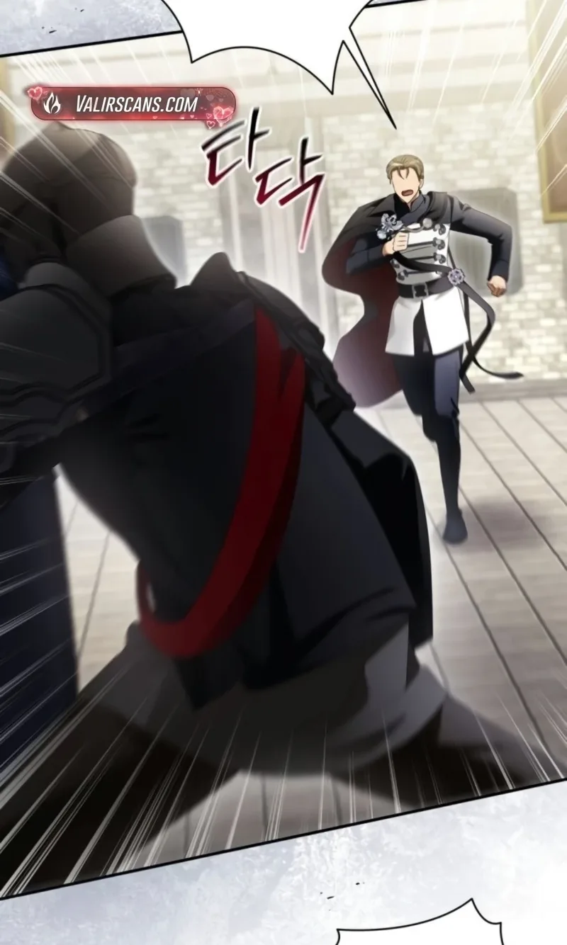 That’s Just How First Love Is, Your Highness Chapter 73 page 75