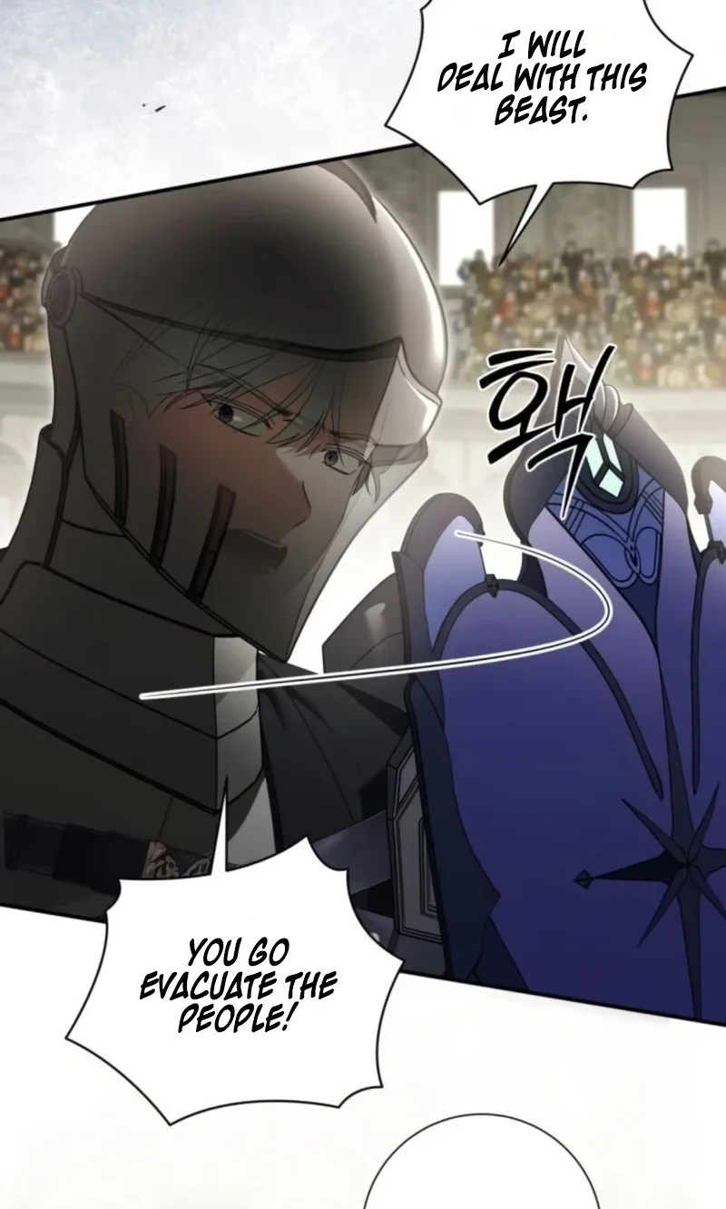 That’s Just How First Love Is, Your Highness Chapter 73 page 76