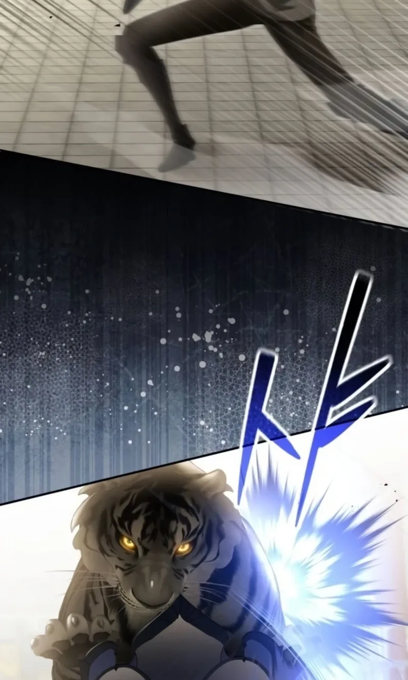 That’s Just How First Love Is, Your Highness Chapter 73 page 80