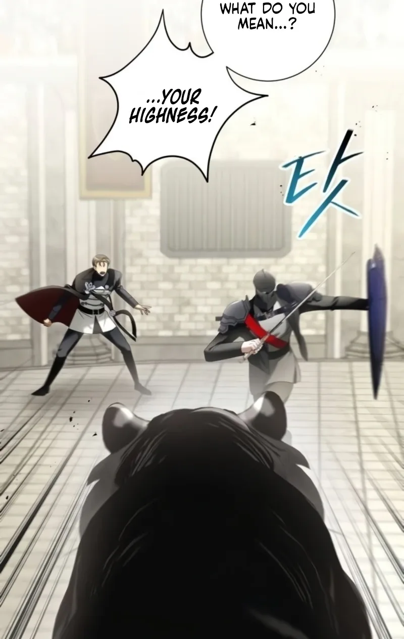 That’s Just How First Love Is, Your Highness Chapter 73 page 77