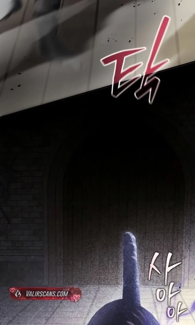 That’s Just How First Love Is, Your Highness Chapter 73 page 84