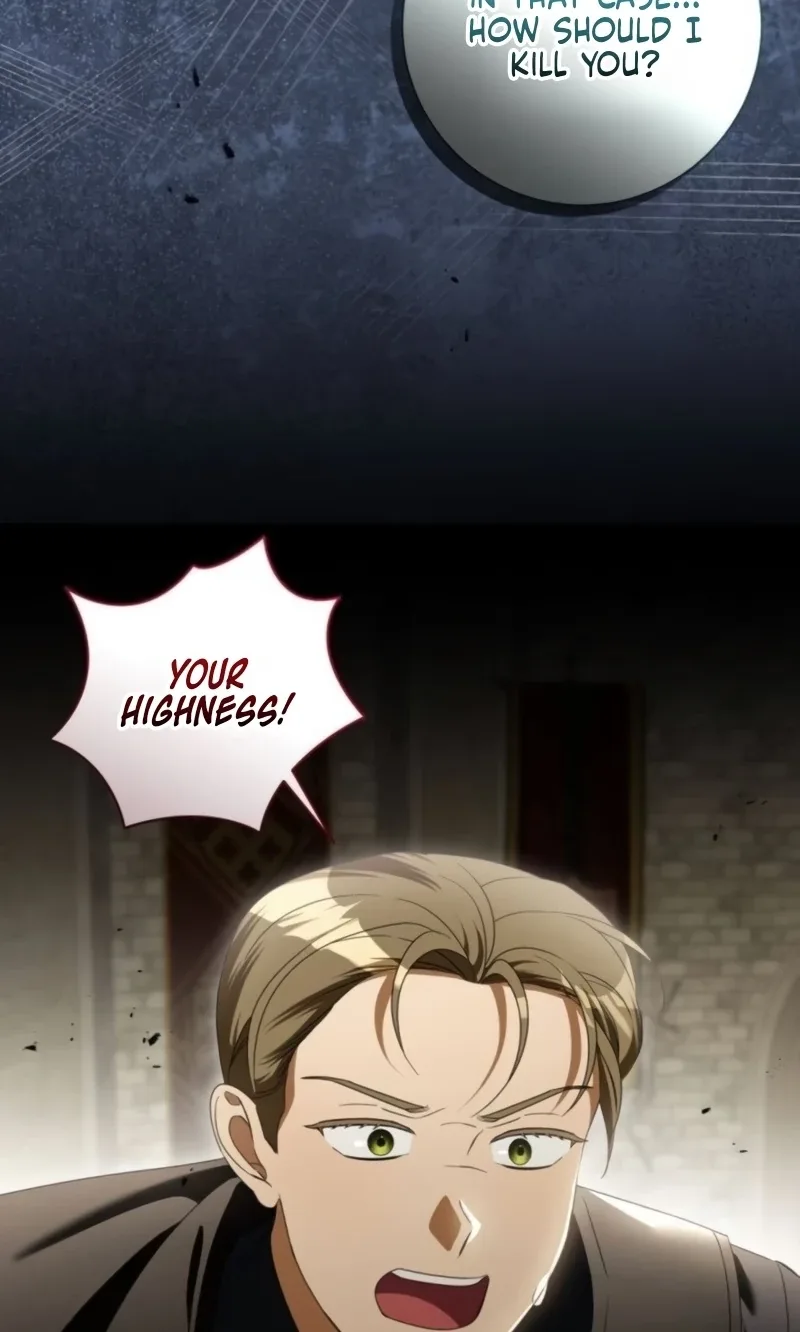 That’s Just How First Love Is, Your Highness Chapter 73 page 87