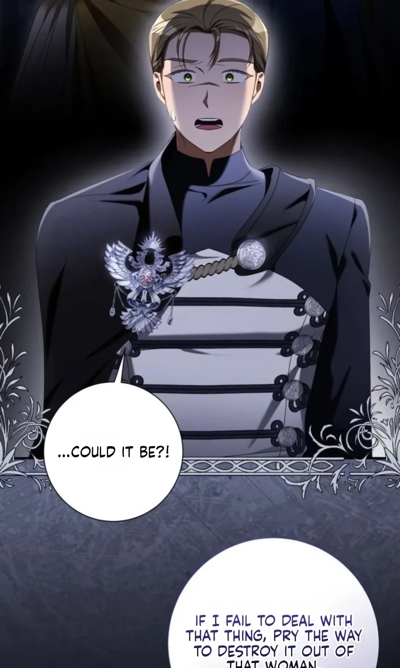 That’s Just How First Love Is, Your Highness Chapter 73 page 90