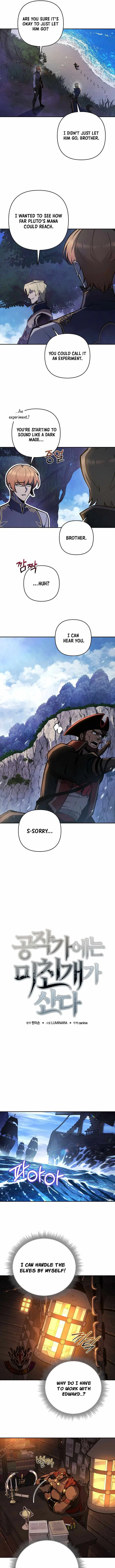 The Mad Dog of the Duke’s Estate Chapter 78 page 3