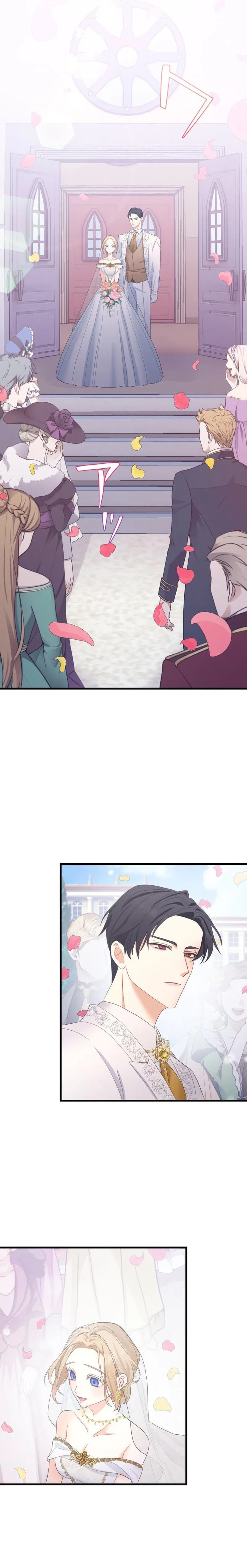 I Want to Divorce My Duke Husband, but He Won’t Stop Doting on Me Chapter 11 page 2