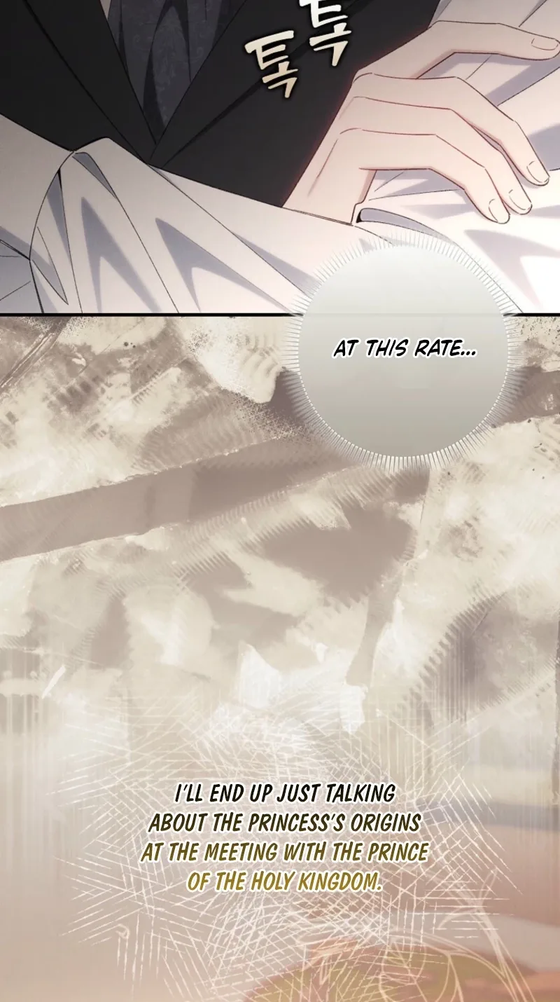 I Saved You, but I’m Not Responsible Chapter 82 page 24