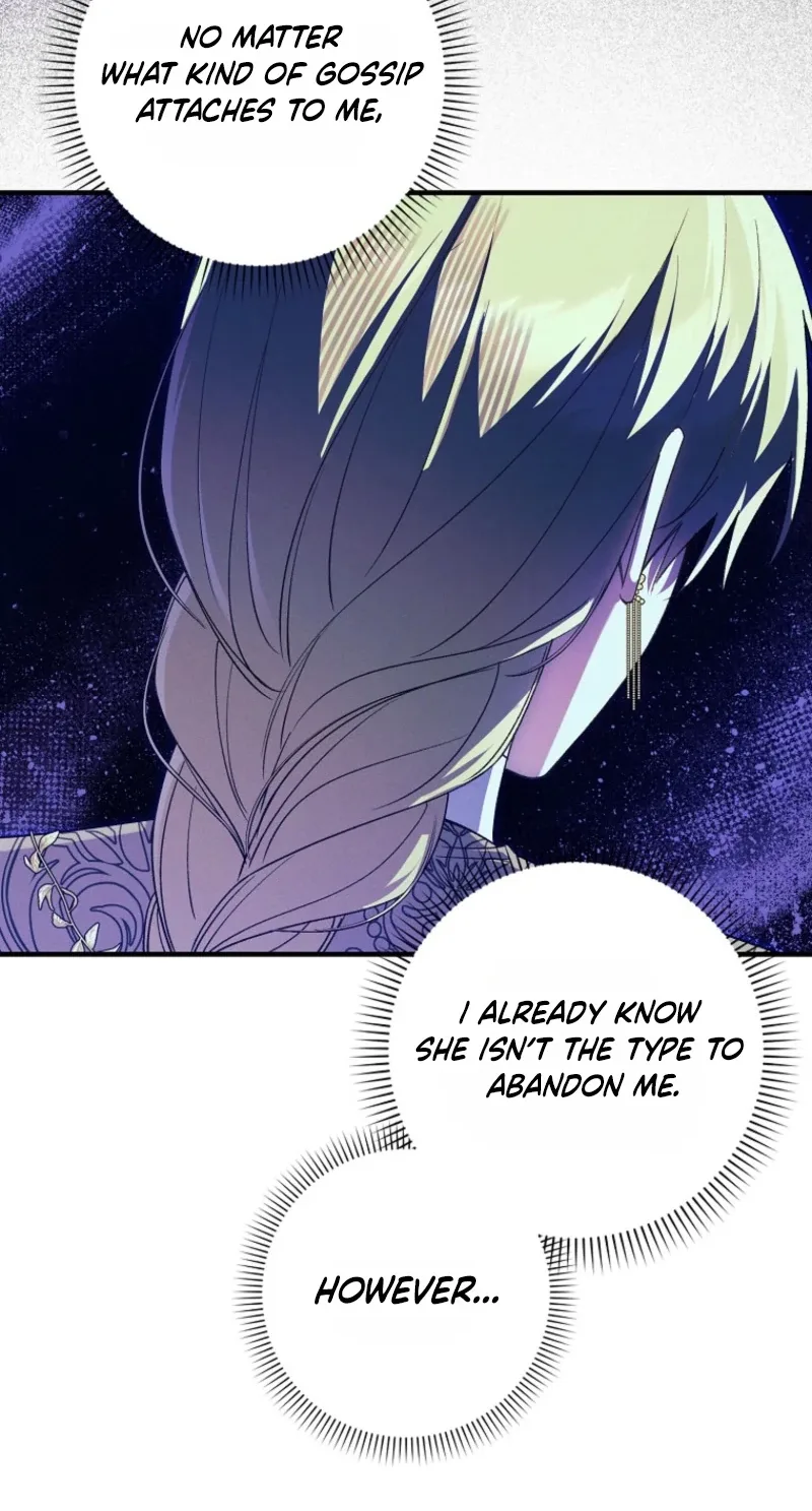 I Saved You, but I’m Not Responsible Chapter 82 page 54