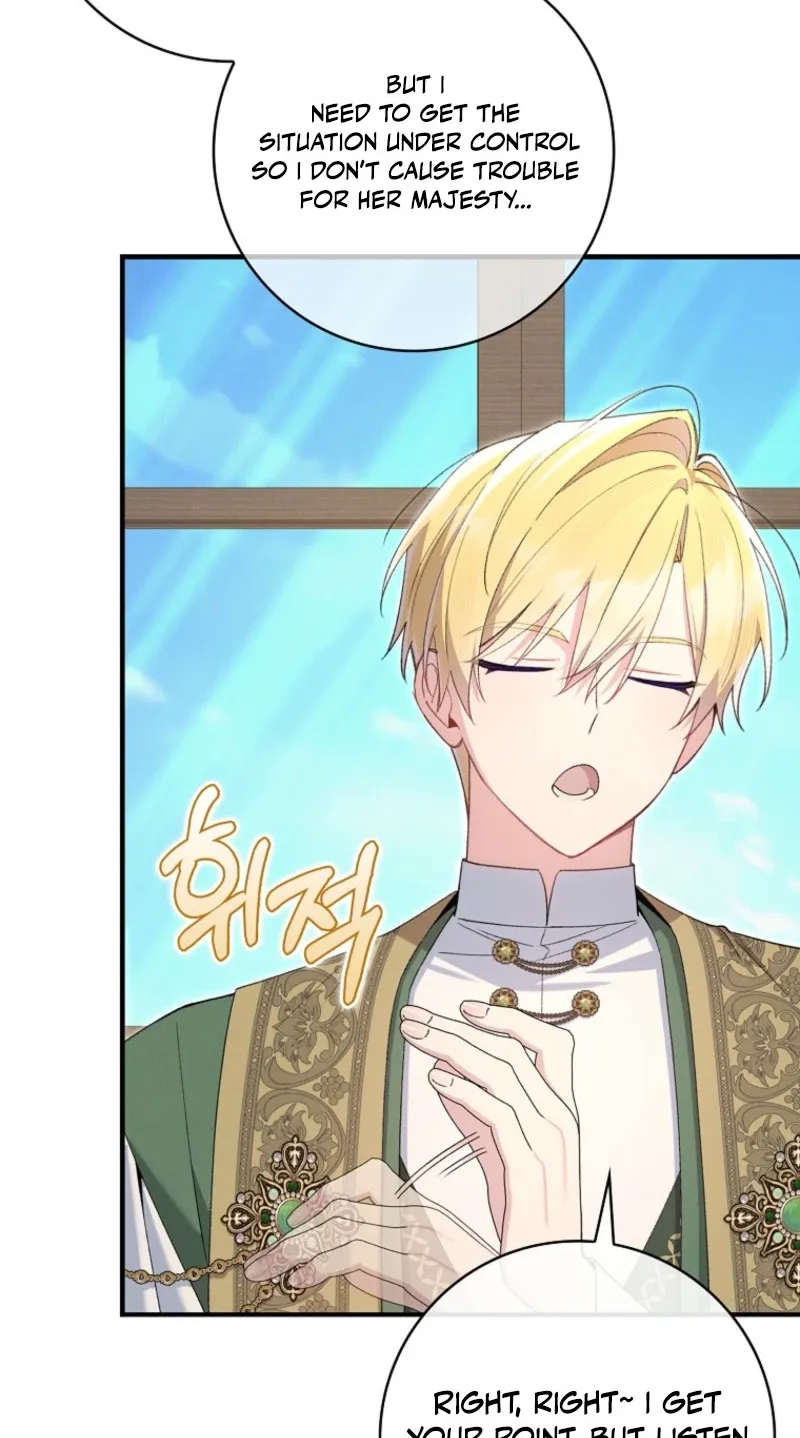 I Saved You, but I’m Not Responsible Chapter 82 page 63