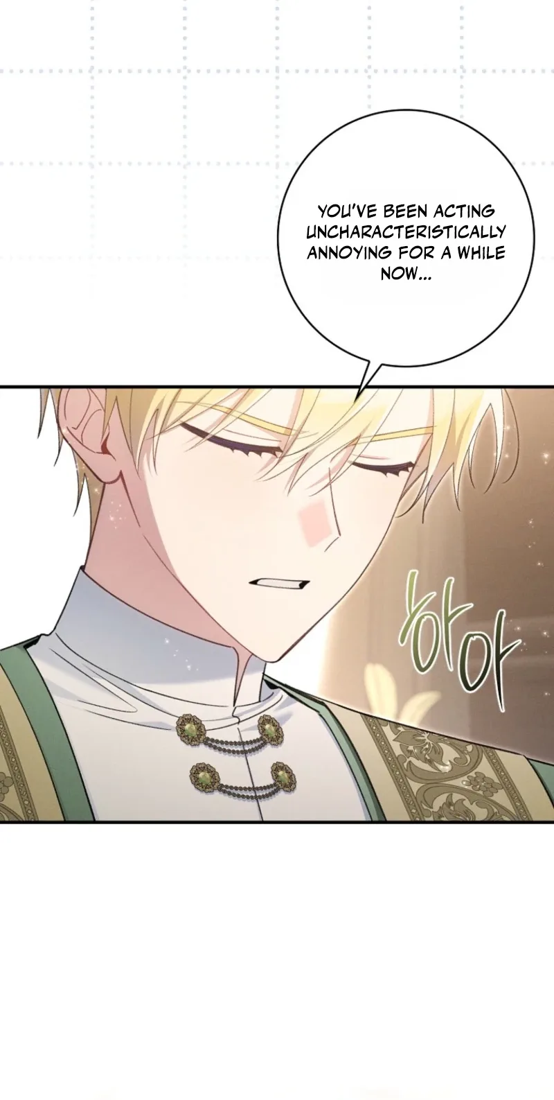 I Saved You, but I’m Not Responsible Chapter 82 page 73