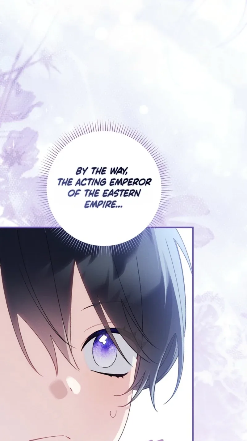 I Saved You, but I’m Not Responsible Chapter 82 page 82