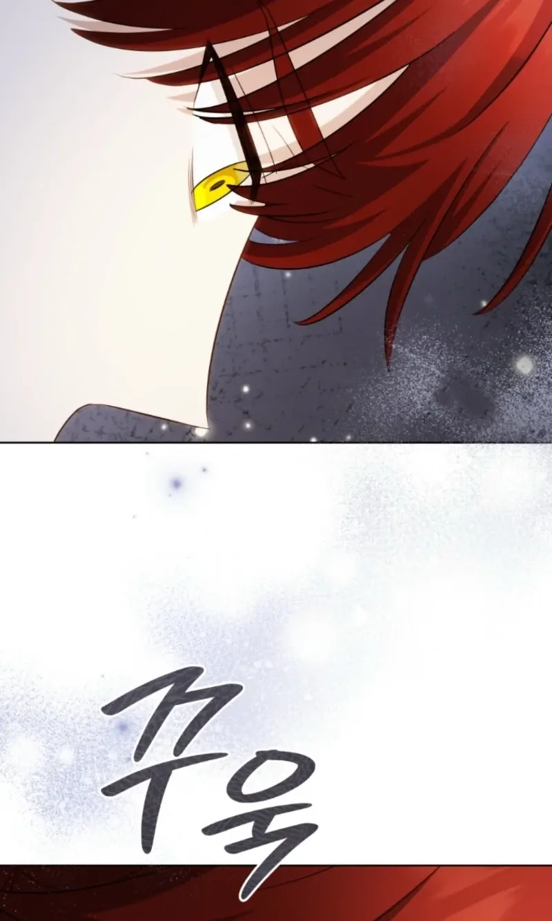 A Mouse Biting a Dragon’s Tail Chapter 113 page 95