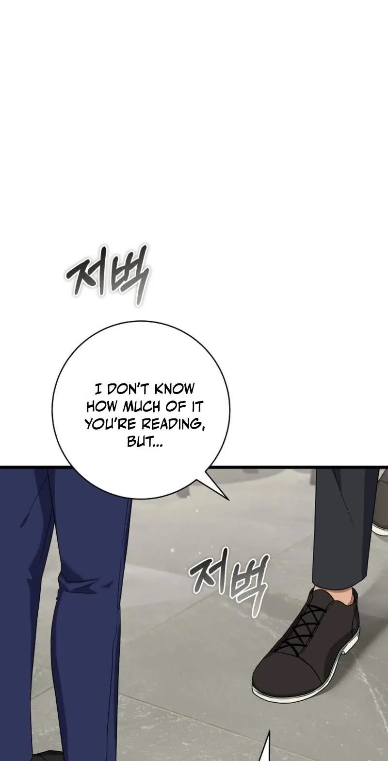 Welcome to Dungeon Hotel Chapter 106 page 10