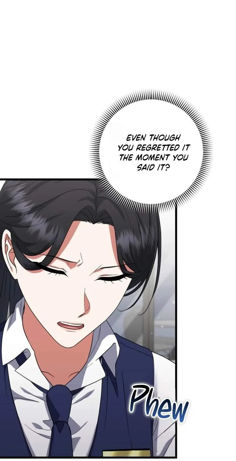 Welcome to Dungeon Hotel Chapter 106 page 16