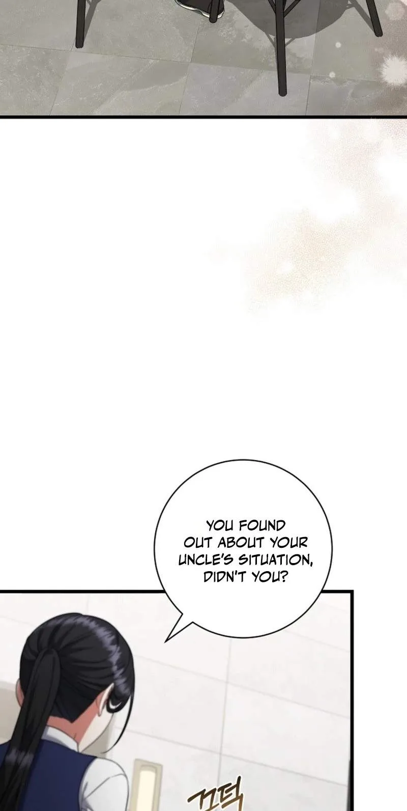 Welcome to Dungeon Hotel Chapter 106 page 21