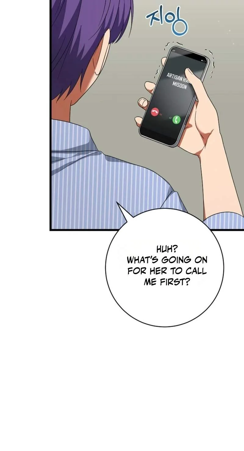 Welcome to Dungeon Hotel Chapter 106 page 69