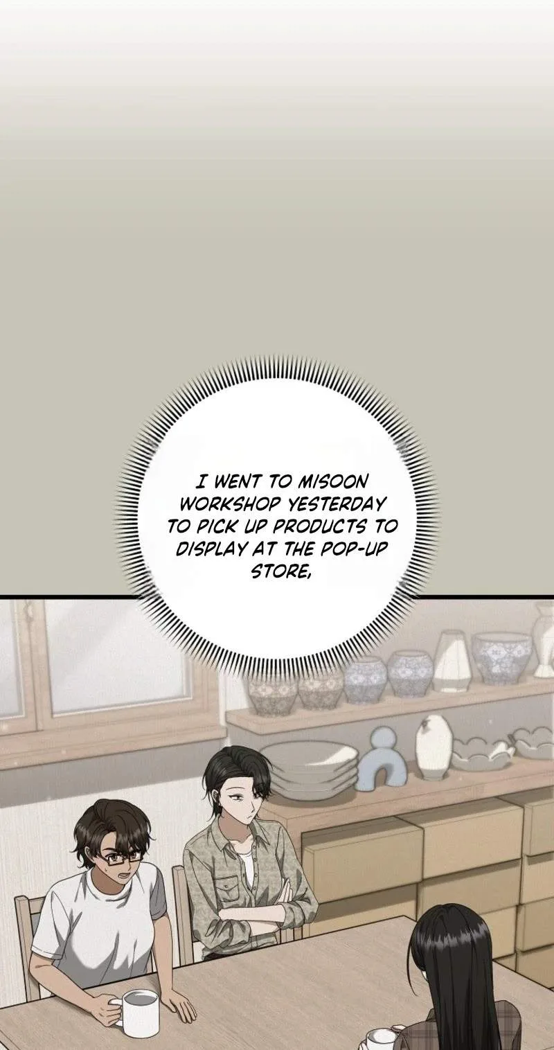 Welcome to Dungeon Hotel Chapter 106 page 86