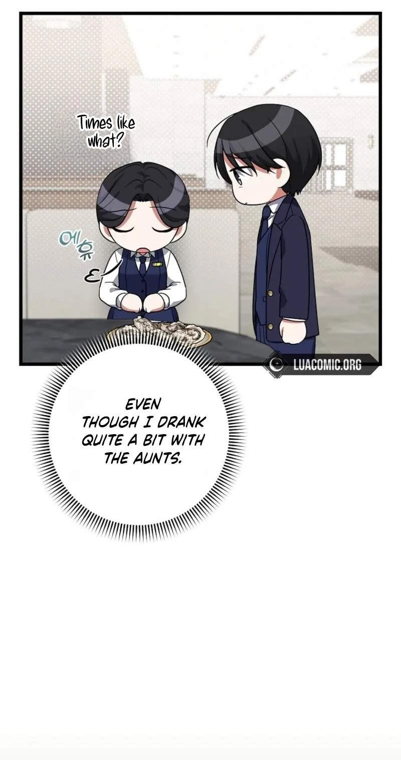 Welcome to Dungeon Hotel Chapter 106 page 85