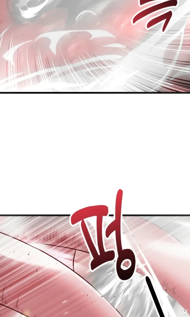Corrupting the Heroine’s First Love Chapter 80 page 3