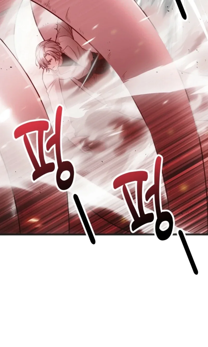 Corrupting the Heroine’s First Love Chapter 80 page 4