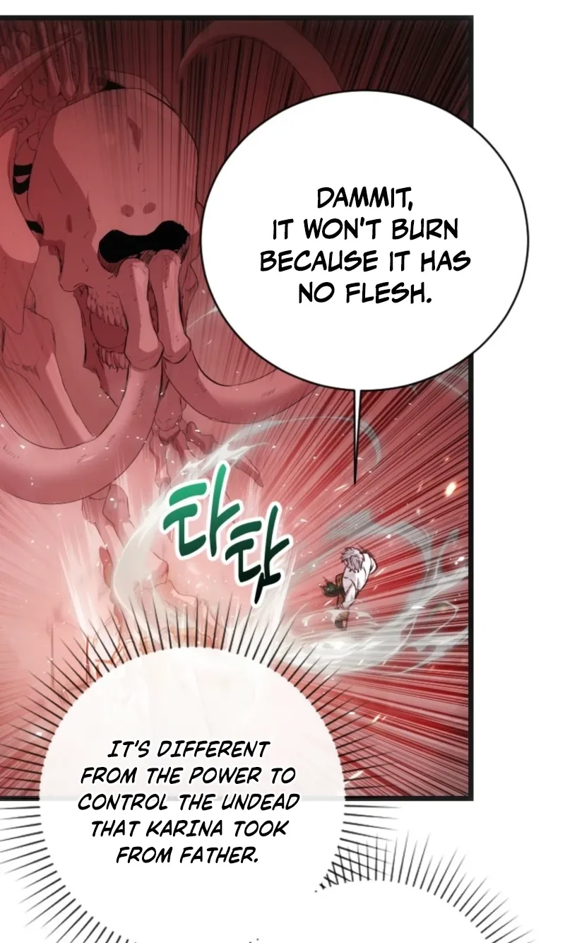 Corrupting the Heroine’s First Love Chapter 80 page 5