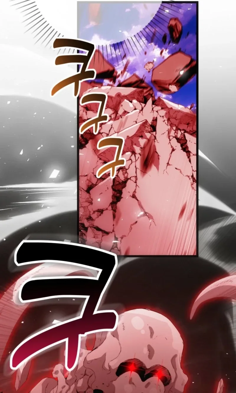 Corrupting the Heroine’s First Love Chapter 79 page 78