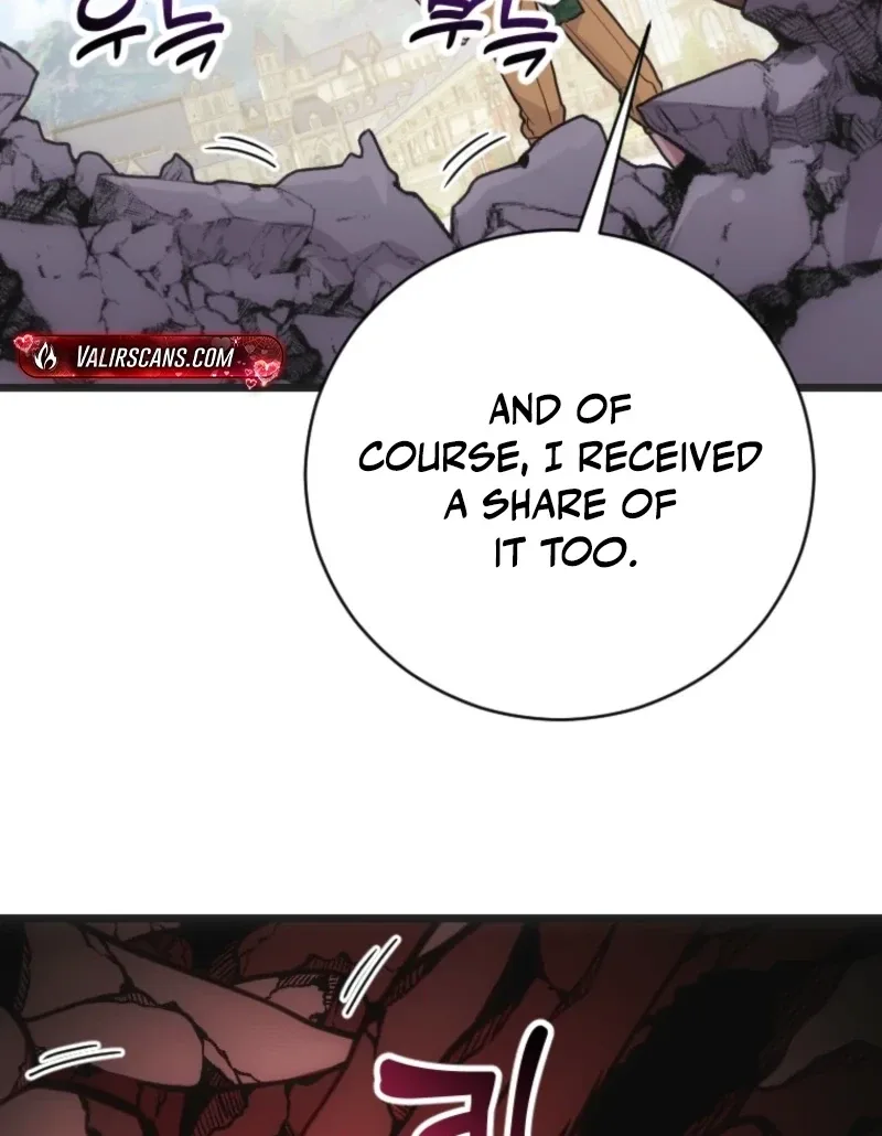 Corrupting the Heroine’s First Love Chapter 79 page 76