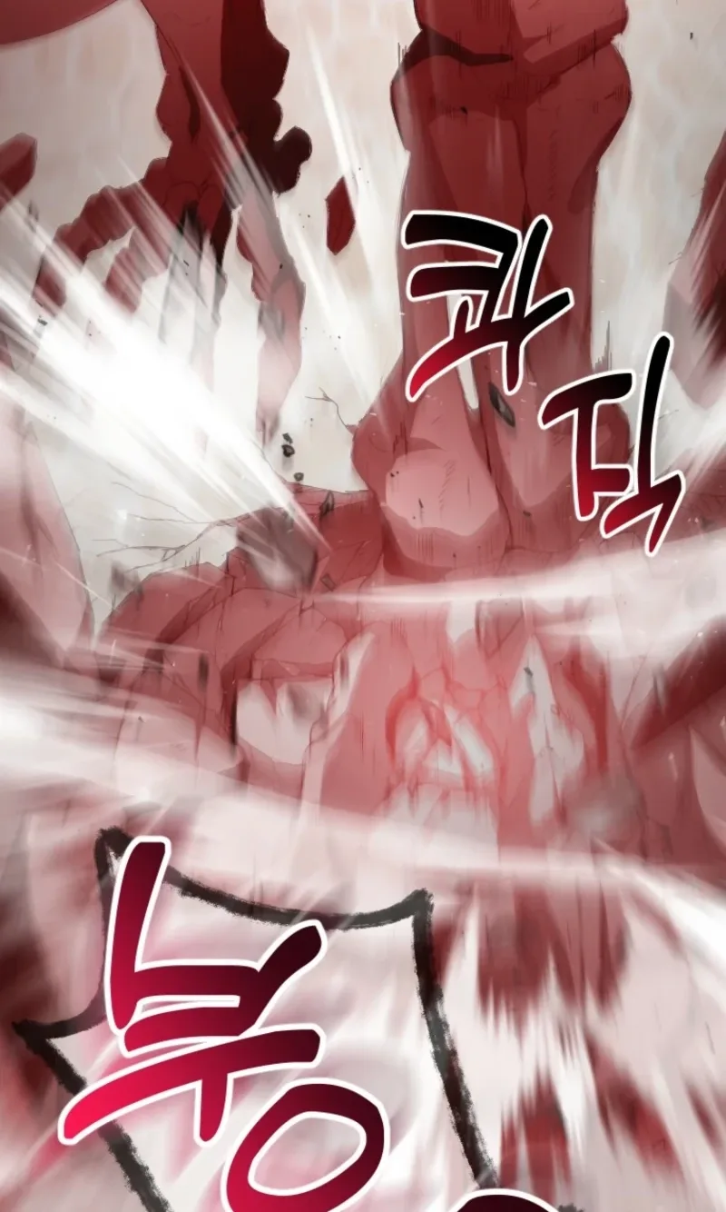 Corrupting the Heroine’s First Love Chapter 79 page 85