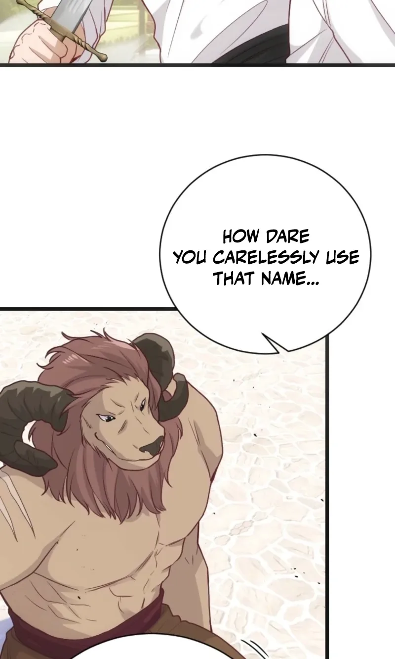 Corrupting the Heroine’s First Love Chapter 80 page 25