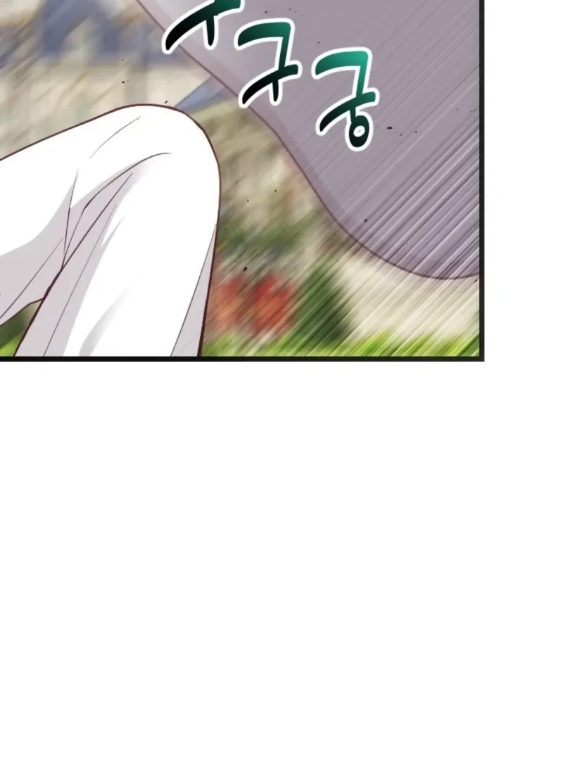 Corrupting the Heroine’s First Love Chapter 80 page 33