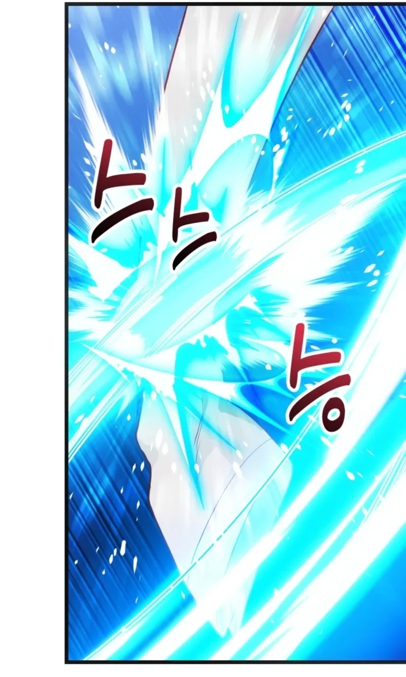 Corrupting the Heroine’s First Love Chapter 80 page 34