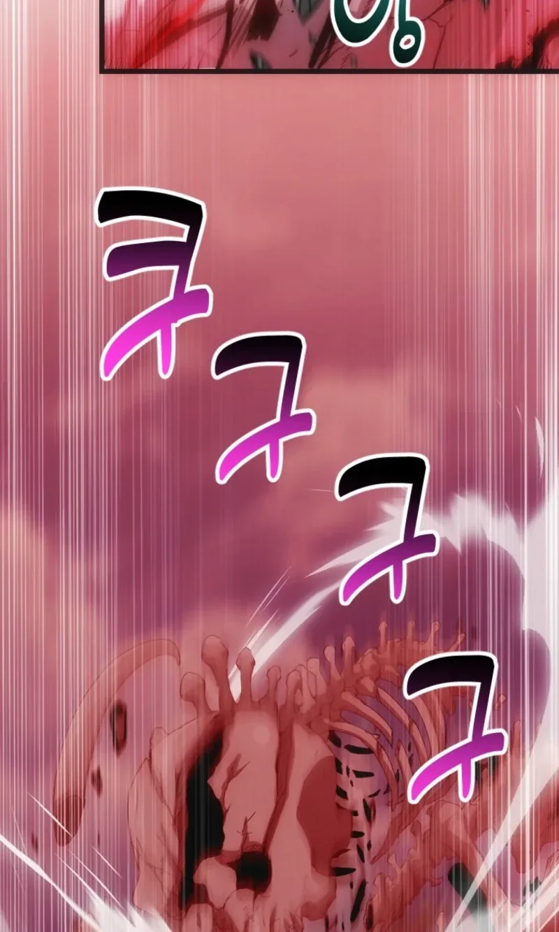Corrupting the Heroine’s First Love Chapter 80 page 48