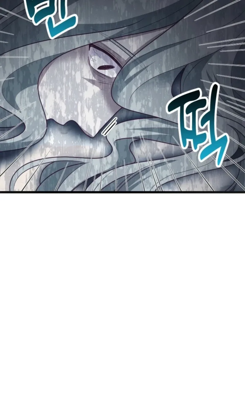 Corrupting the Heroine’s First Love Chapter 80 page 59